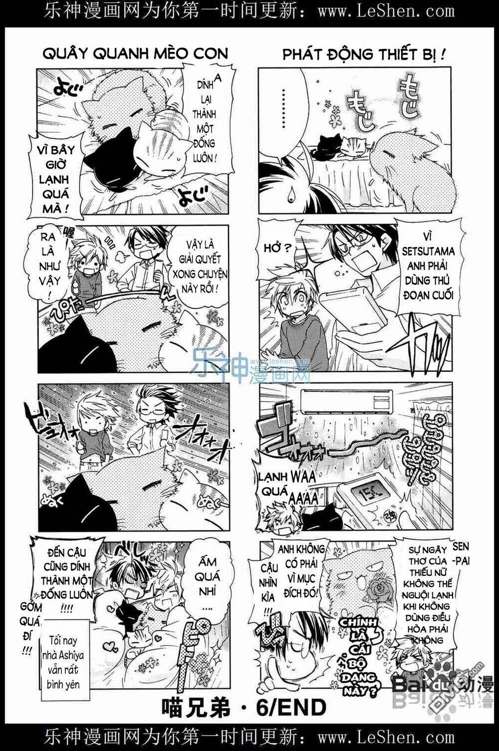 ashiya-san no neko chapter 6 5