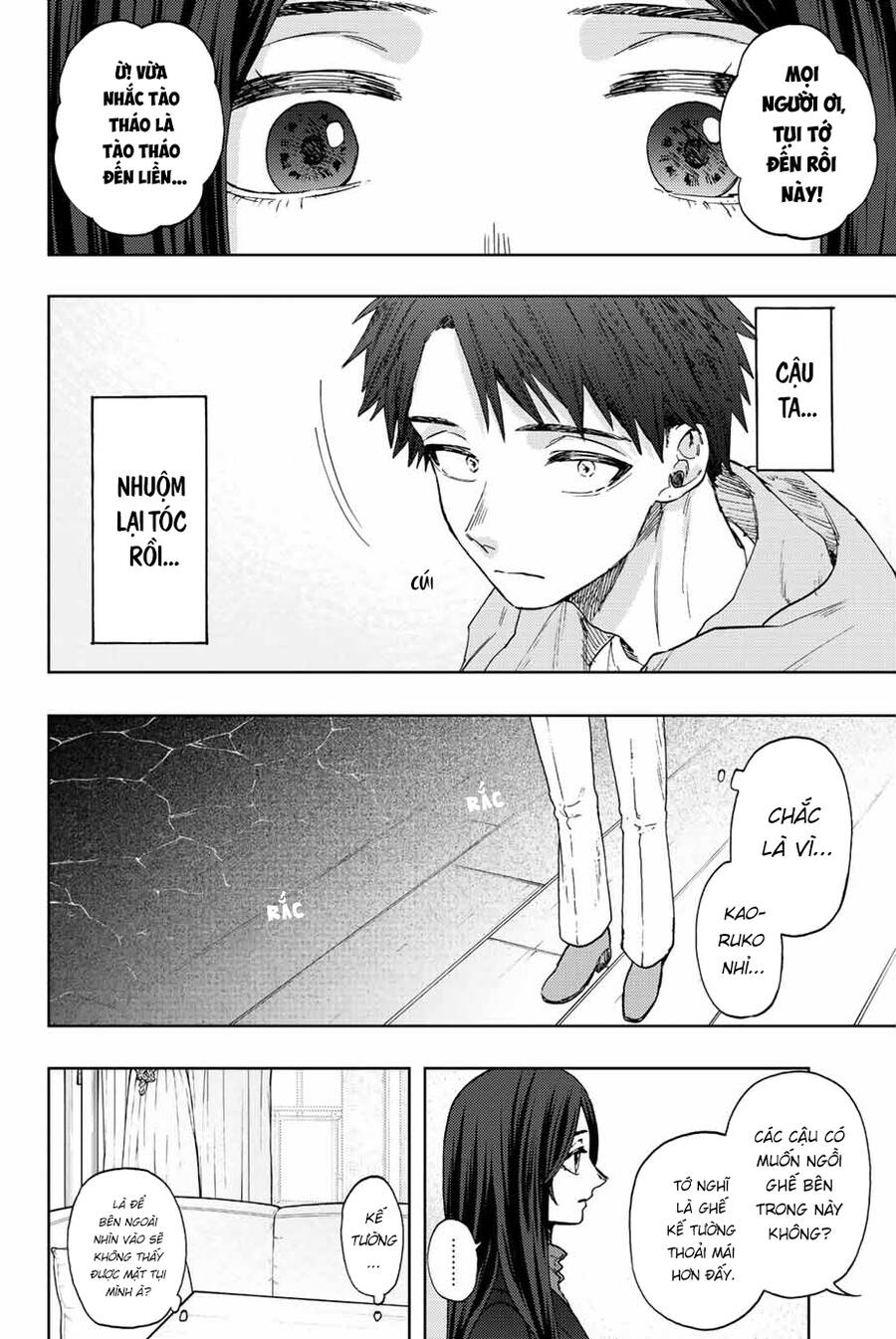 the fragrant flower blooms with dignity - kaoru hana wa rin to saku chapter 66 6