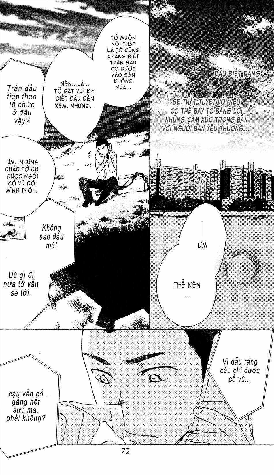 ootagawa junjou lovers chapter 2 32