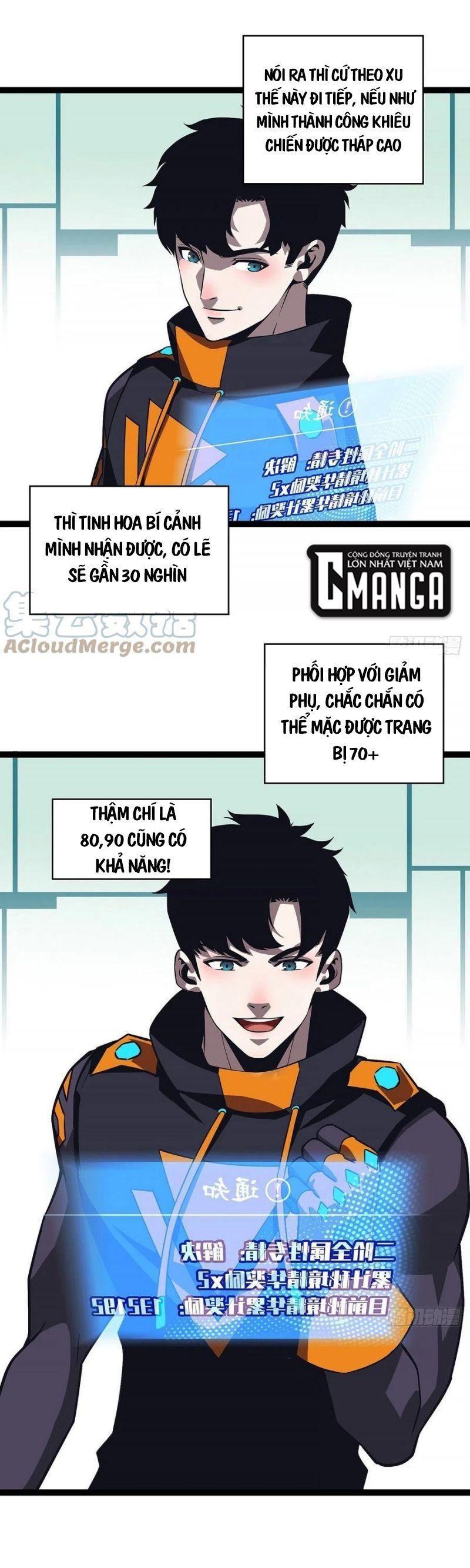 đi lên từ việc chơi game ngiêm túc chapter 48 17