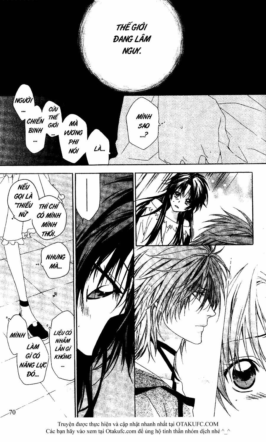 high & high chapter 31 7