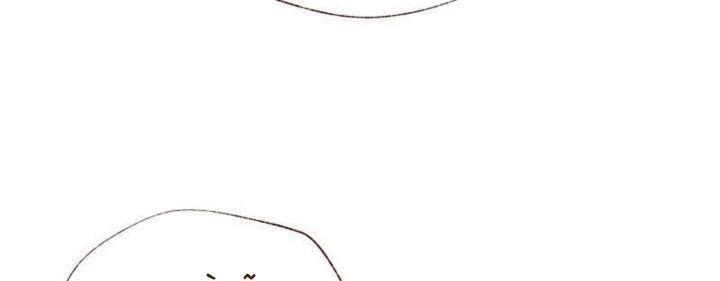 nhân vật chính là kẻ phản diện chapter 3 44