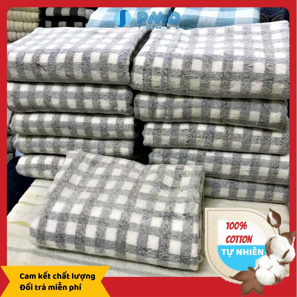 Khăn tắm 70x140cm xuất Nhật cotton giá rẻ cực mềm thấm nước tốt nhanh khô không sổ lông phai màu khi dùng
