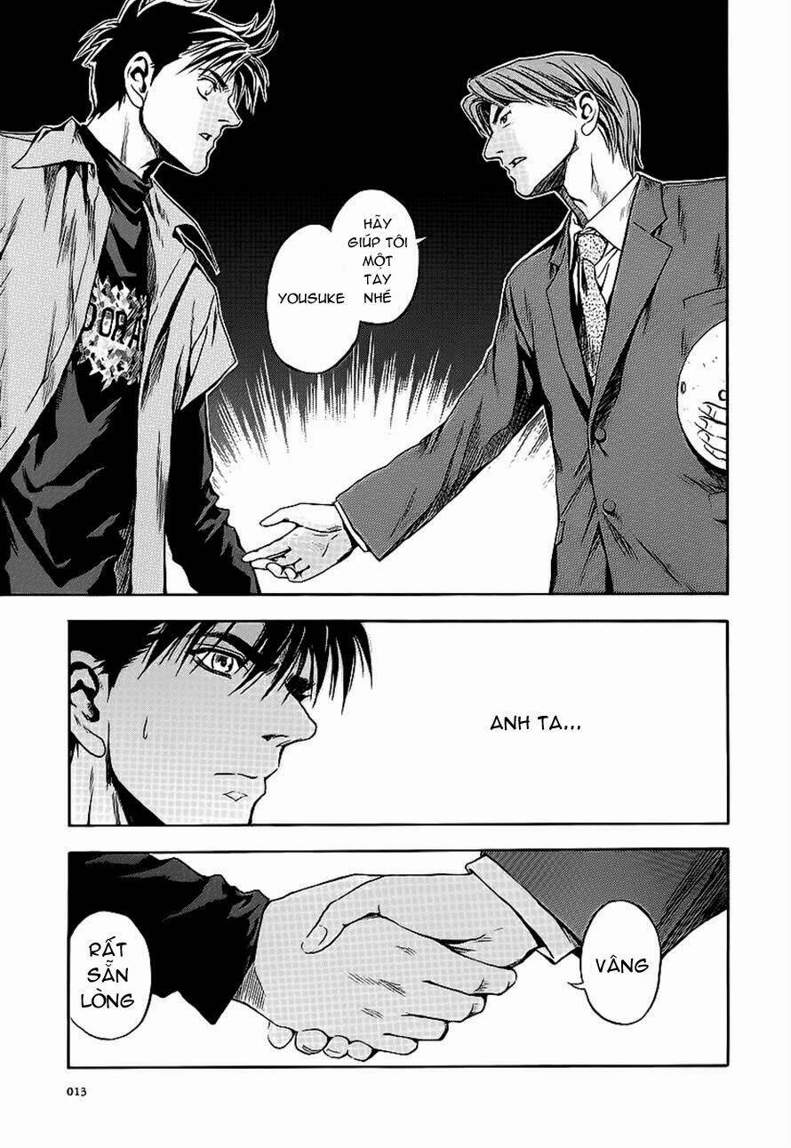 otogi matsuri chapter 56 11