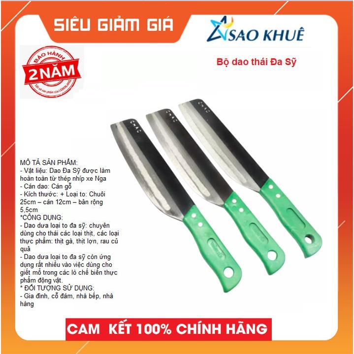 Bộ dao thái Đa Sỹ dùng để thái rau củ quả siêu nhanh Giá sỉ