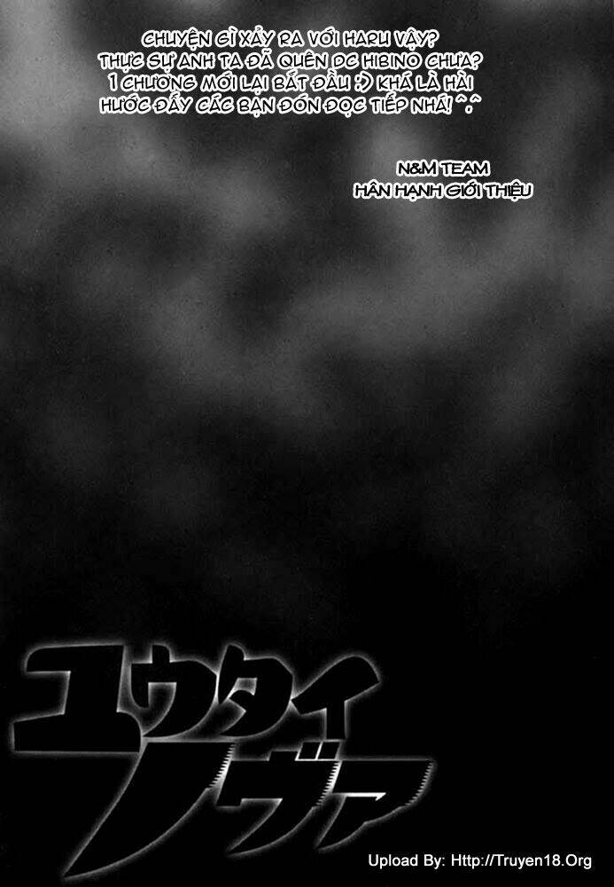 yuutai nova chapter 7 20