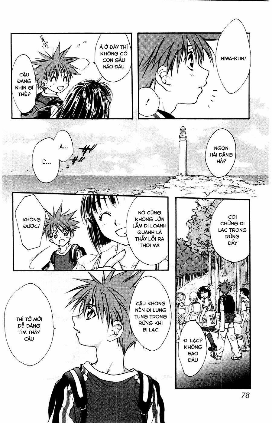 thiên sứ d.n chapter 11 22