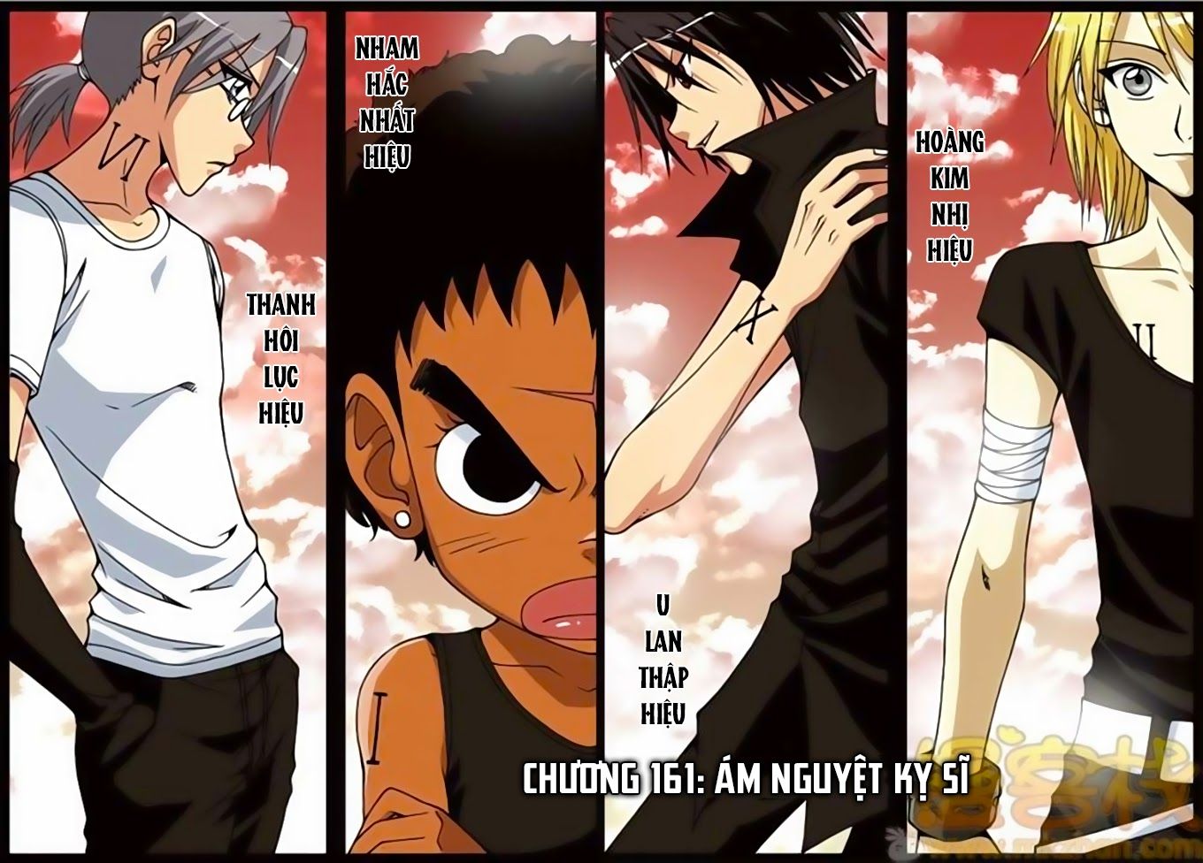 thâu tinh cửu nguyệt thiên chapter 161 1