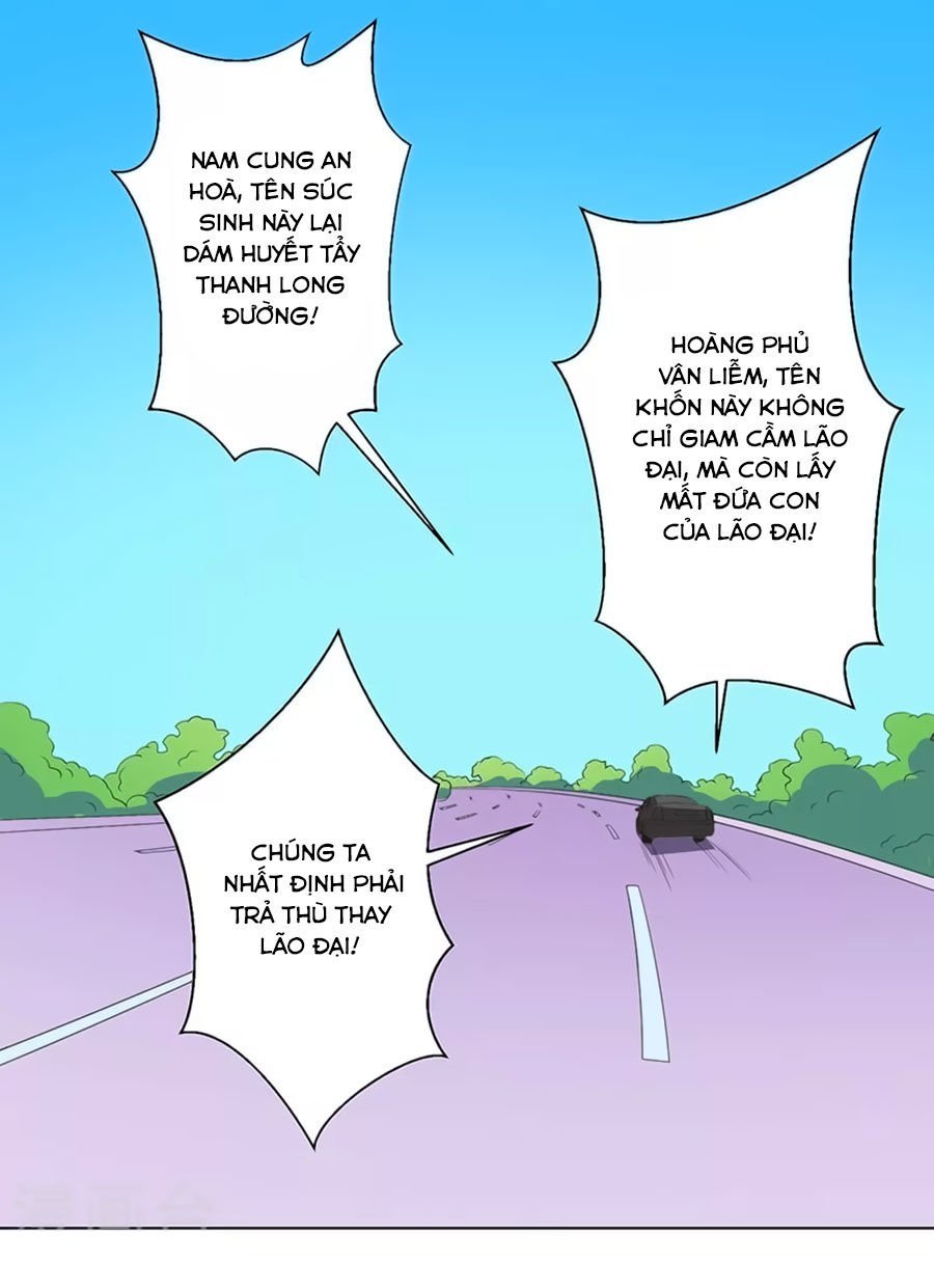 watashi wo hitorijime ni shite chapter 98 28