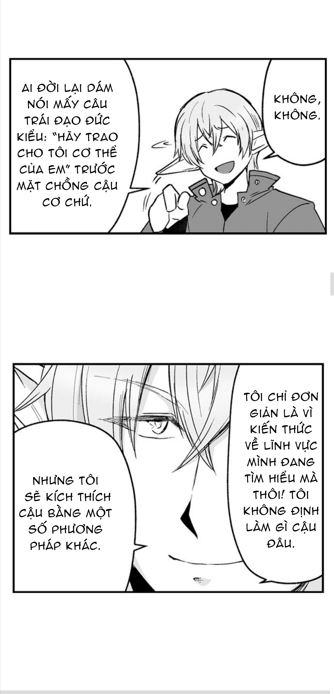 vợ của titan chapter 50 15