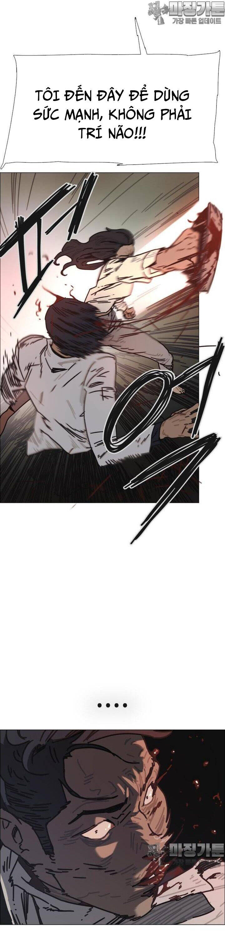 sinh vật gyeongseong: đóa hoa bất diệt chapter 29 21