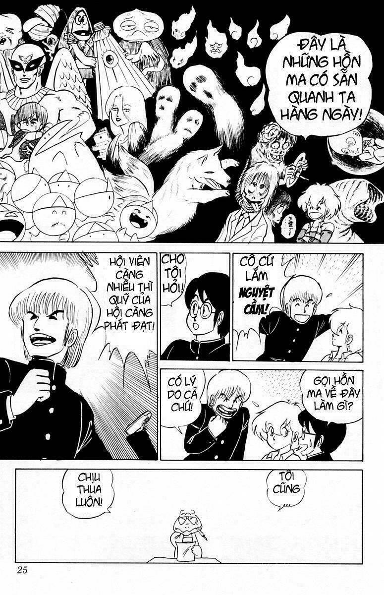 you & me chapter 7 24