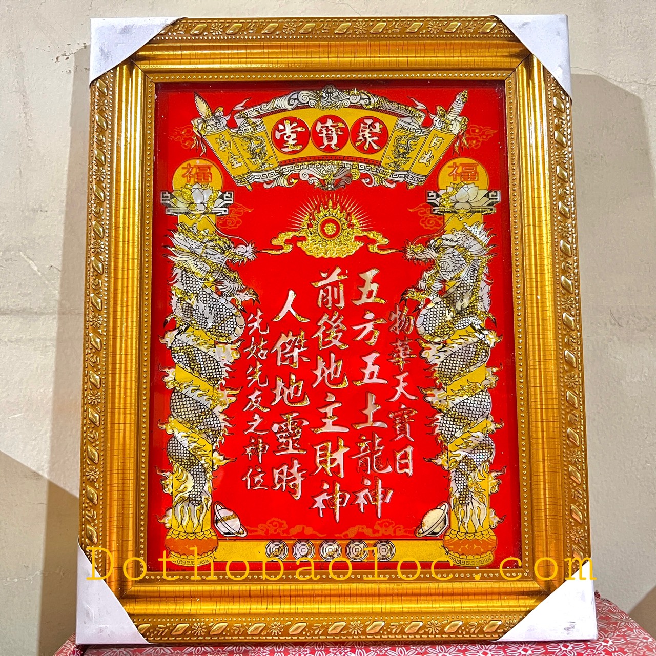 Bài vị thần tài thổ địa cao 29cm x ngang 23cm