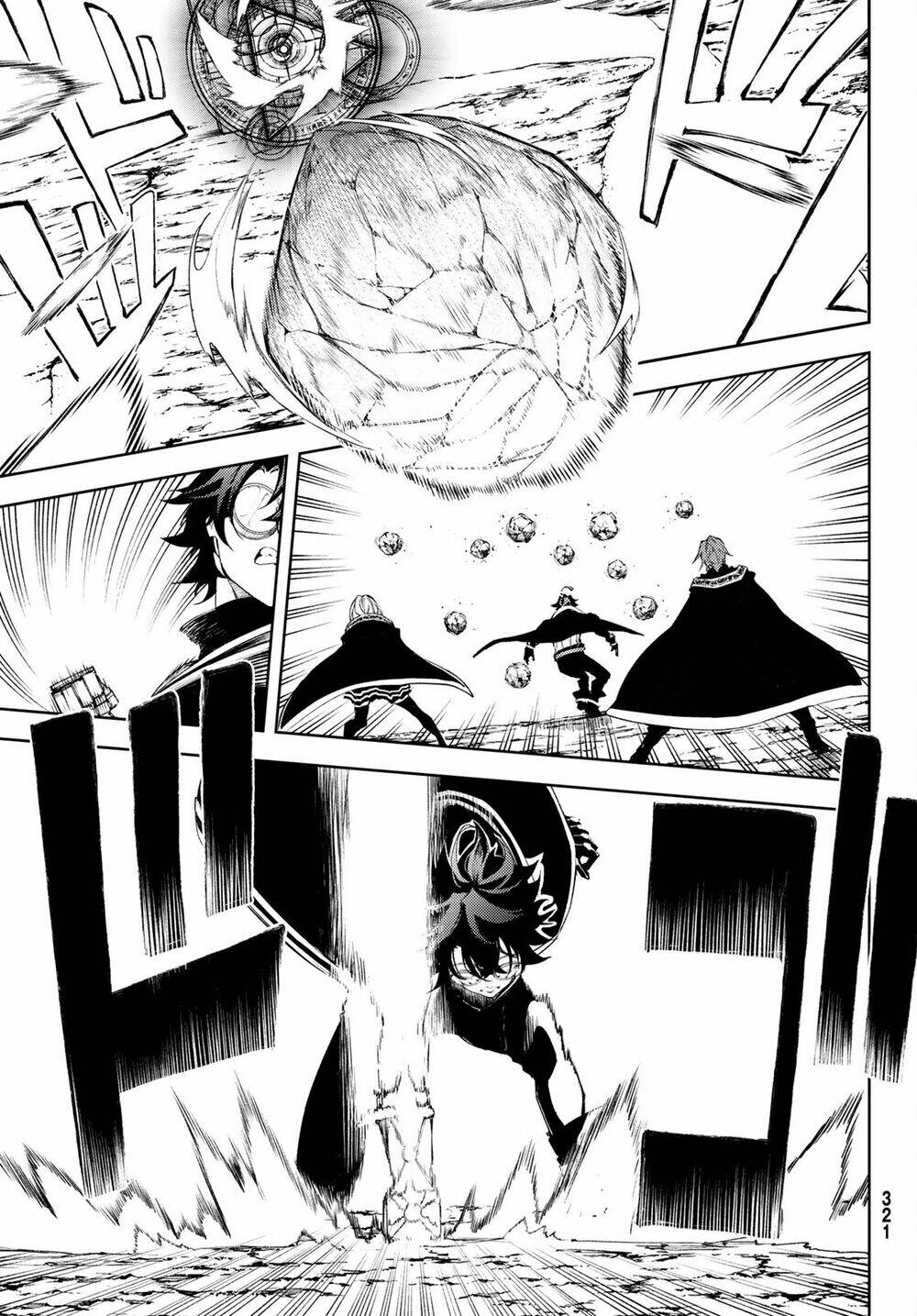 wistoria's wand and sword chapter 7 7