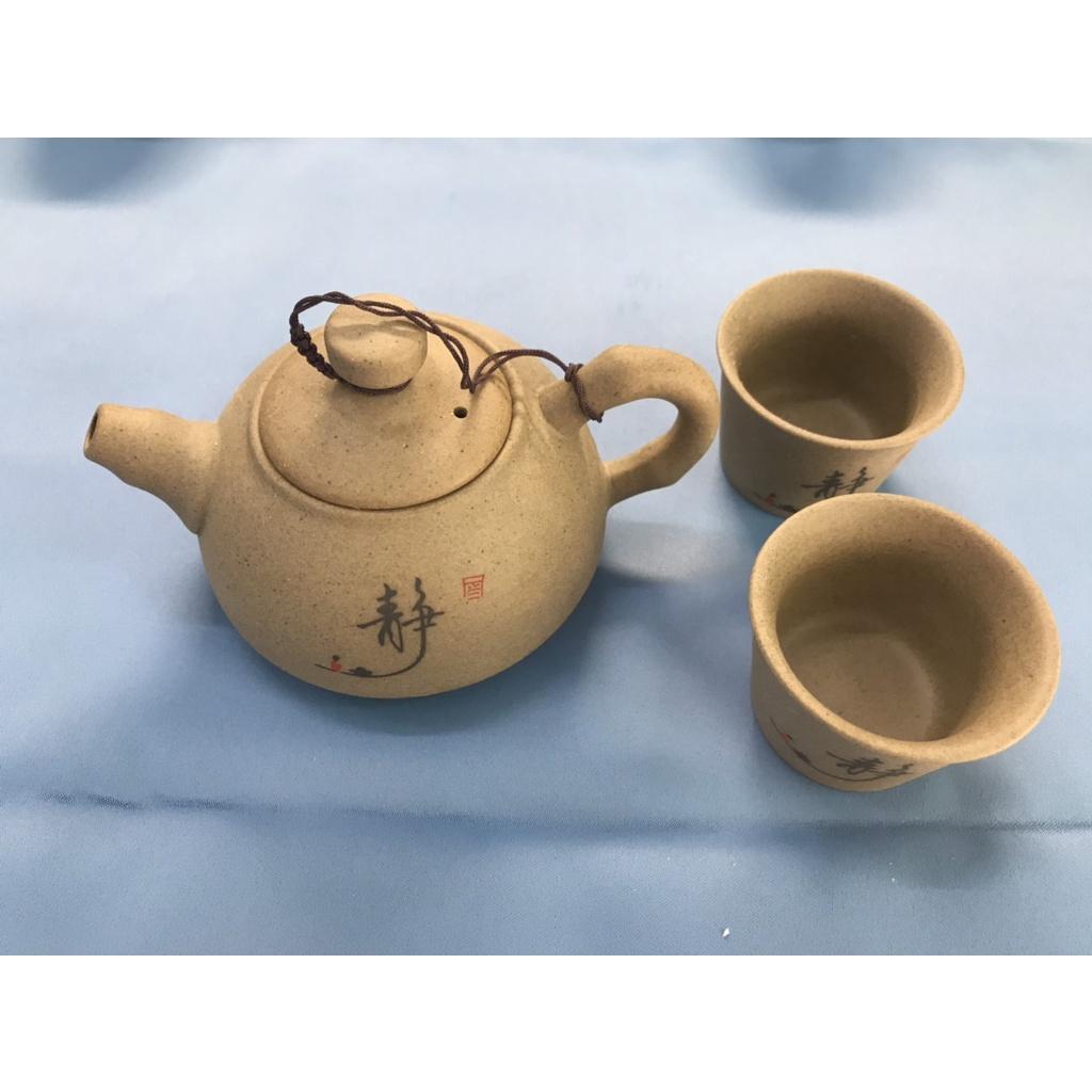 BỘ ẤM TRÀ NHAM SA CAO CẤP - CHỮ TĨNH - 1 ẤM 6 CHÉN