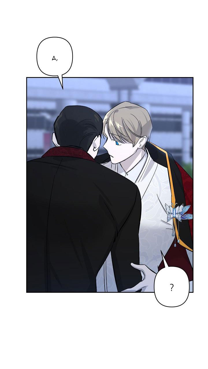 đêm không ngủ chapter 8 60