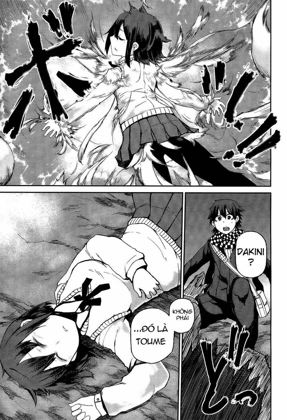 imawabi no dakini chapter 1 59