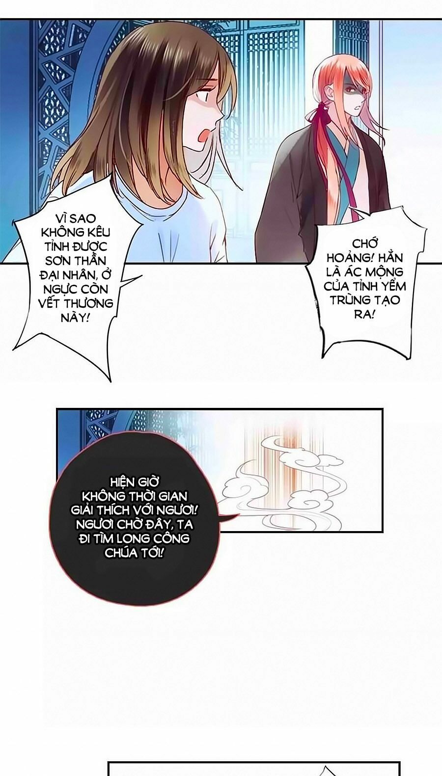 sơn thần và tiểu táo 2 chapter 16 11