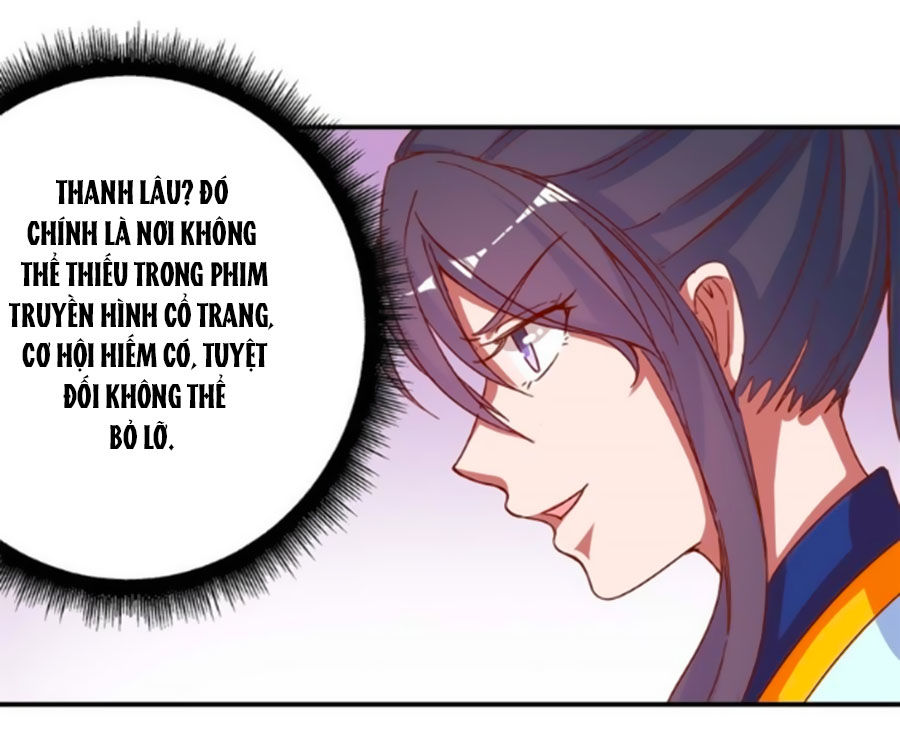 hoàng thượng ở trên, thần ở dưới chapter 19 19