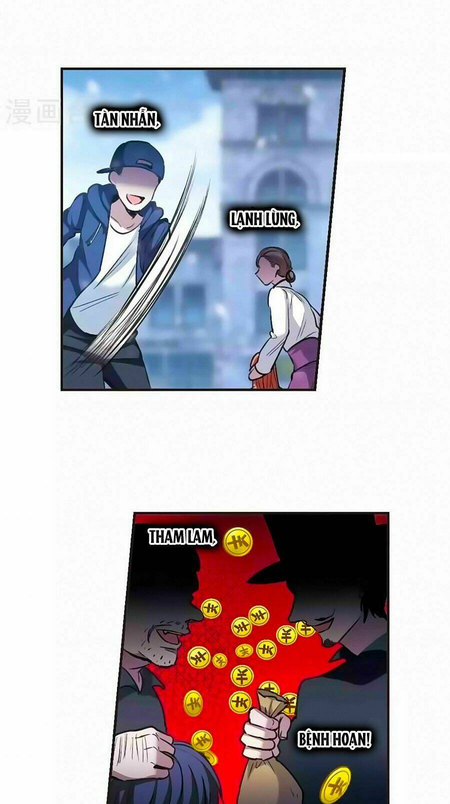 huyết tộc cấm vực chapter 127.5 6