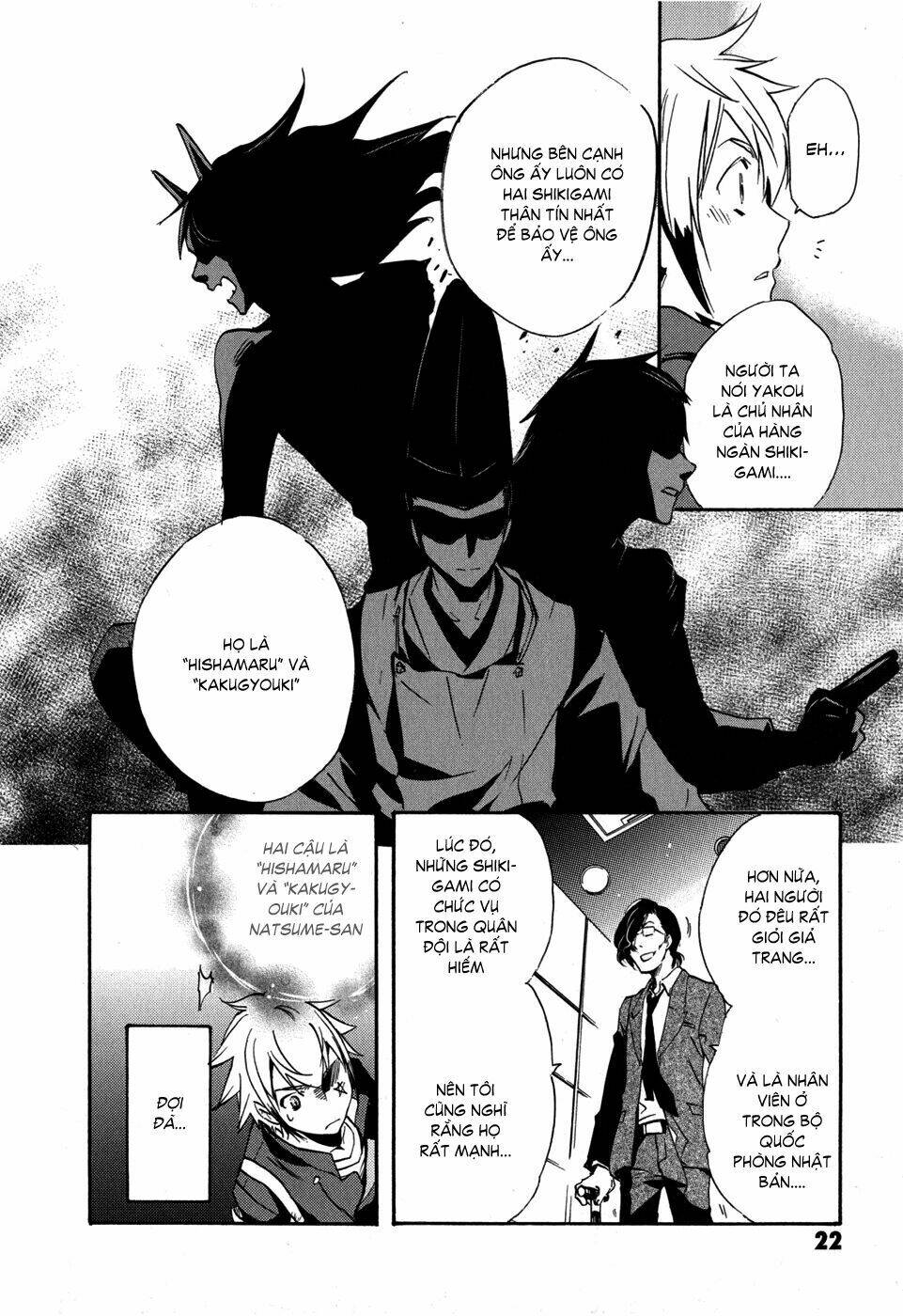 tokyo ravens chapter 6 22