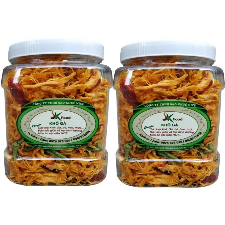 COMBO 1KG KHÔ GÀ VÀ 1 HŨ CƠM CHÁY LẮC KHÔ GÀ THƯƠNG HIỆU SK FOOD