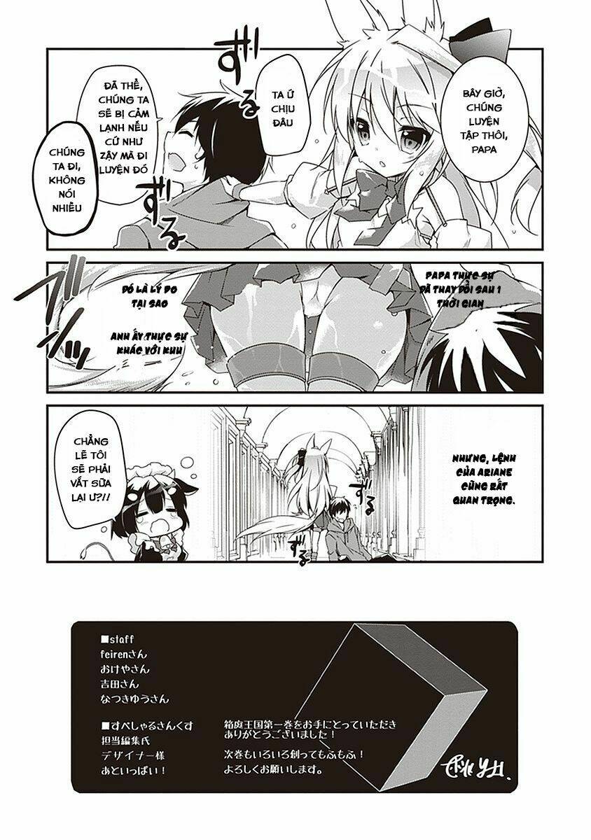 hakoniwa oukoku no souzoushu-sama chapter 3 7