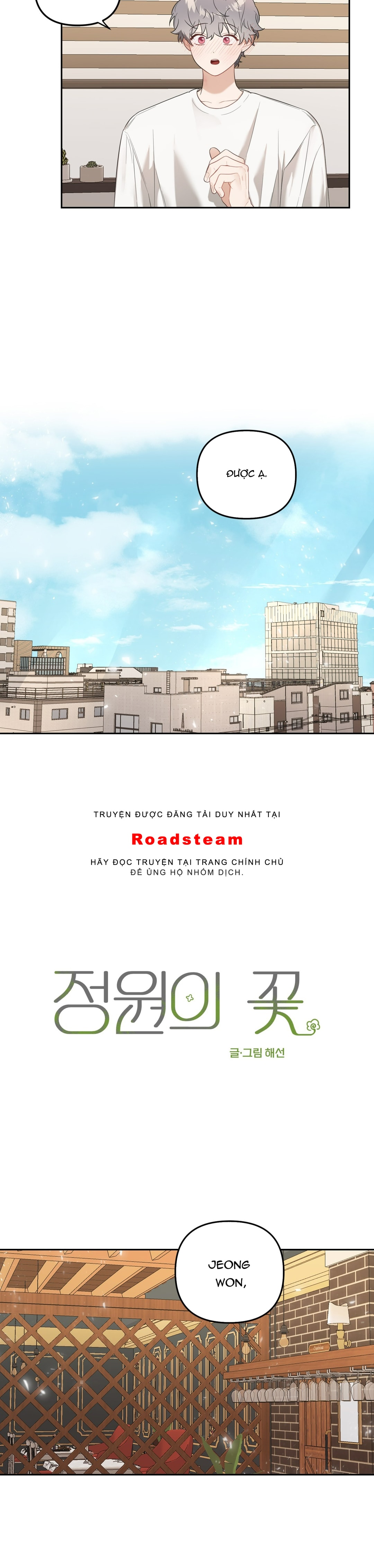 vườn nhà có hoa chapter 34 11