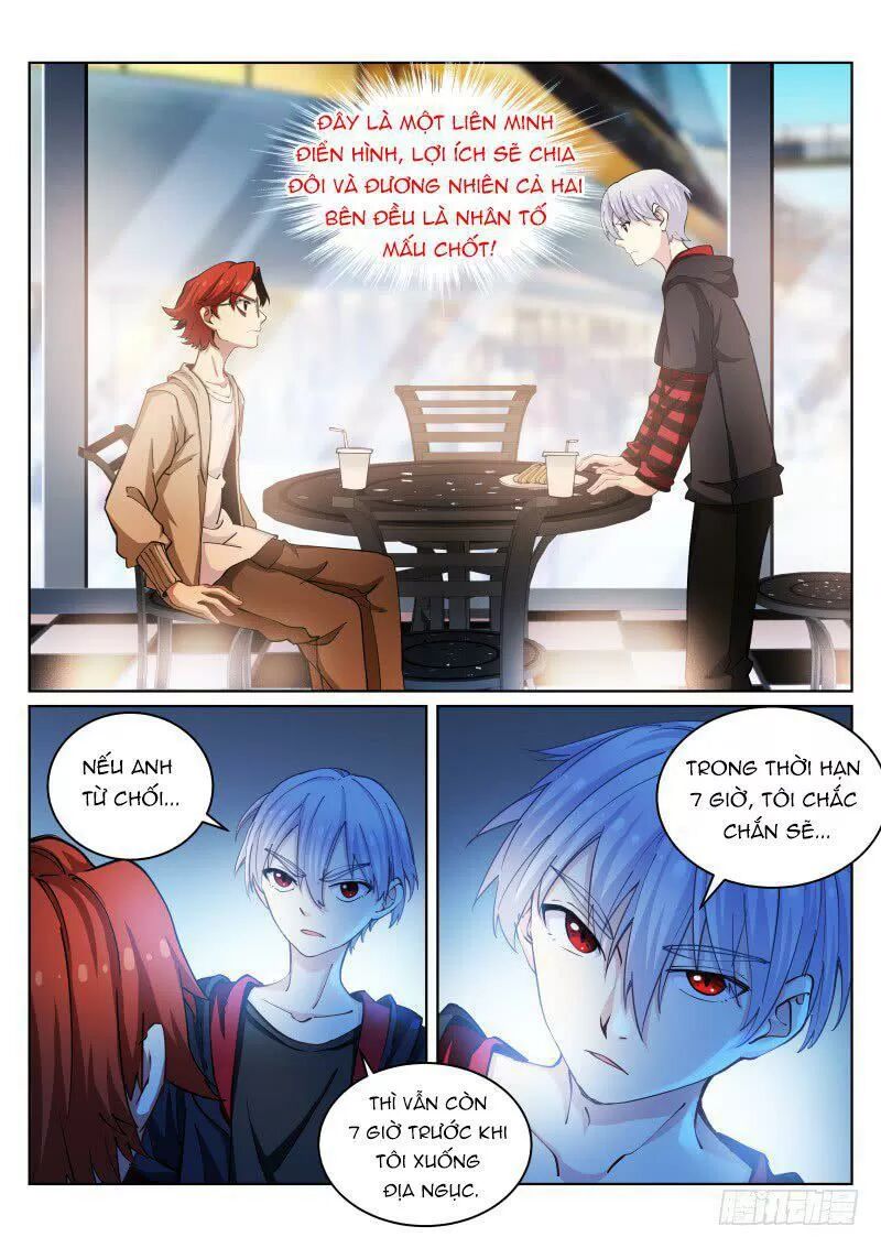 bạch vương tọa chapter 27 8