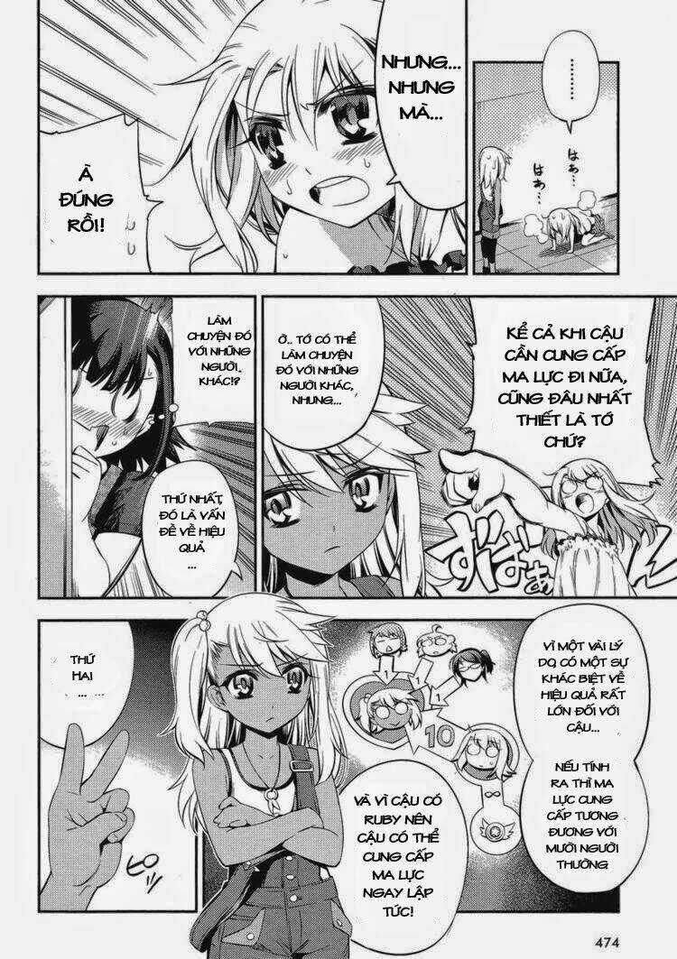 fate/kaleid liner prisma illya 2wei! chapter 17 12