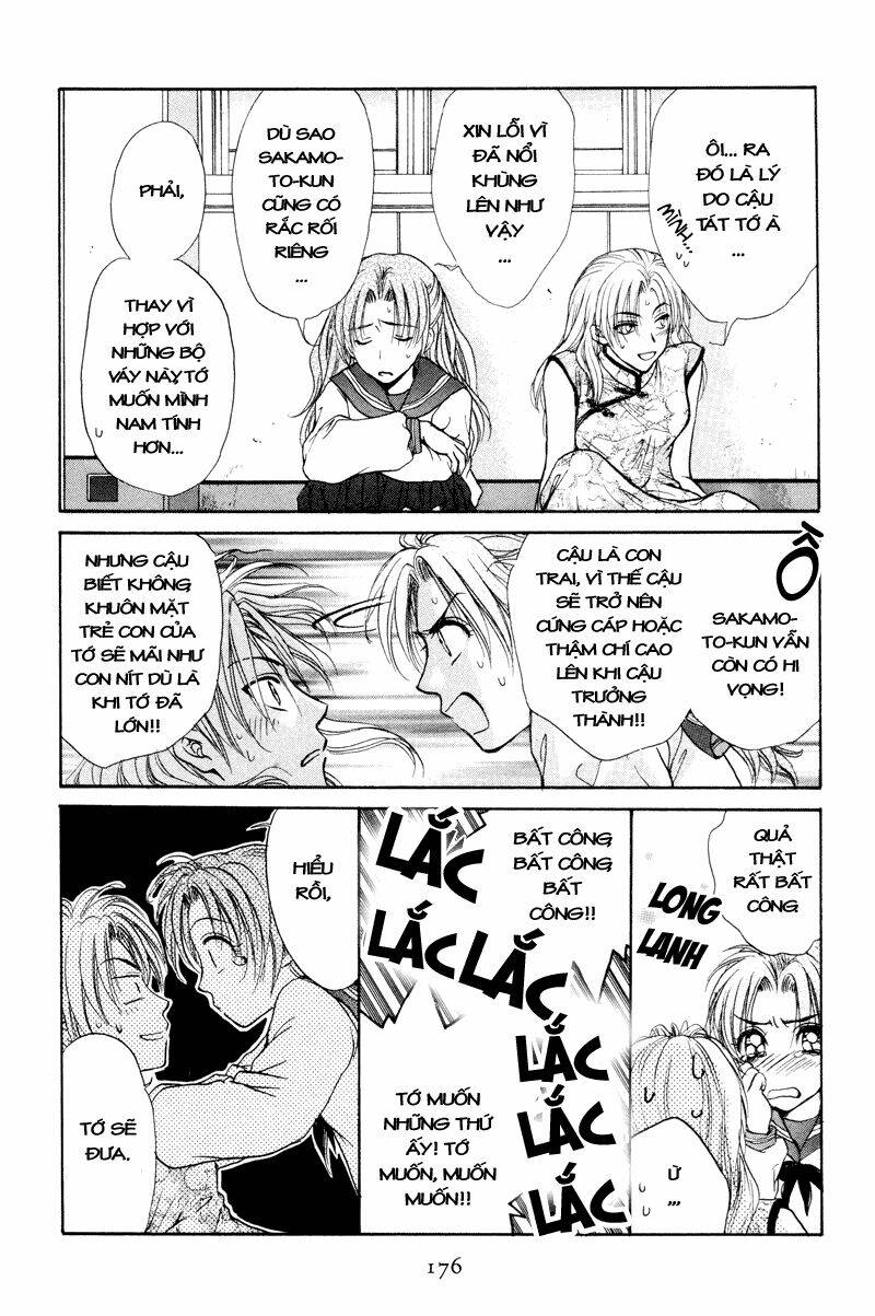 family complex chapter 5 11