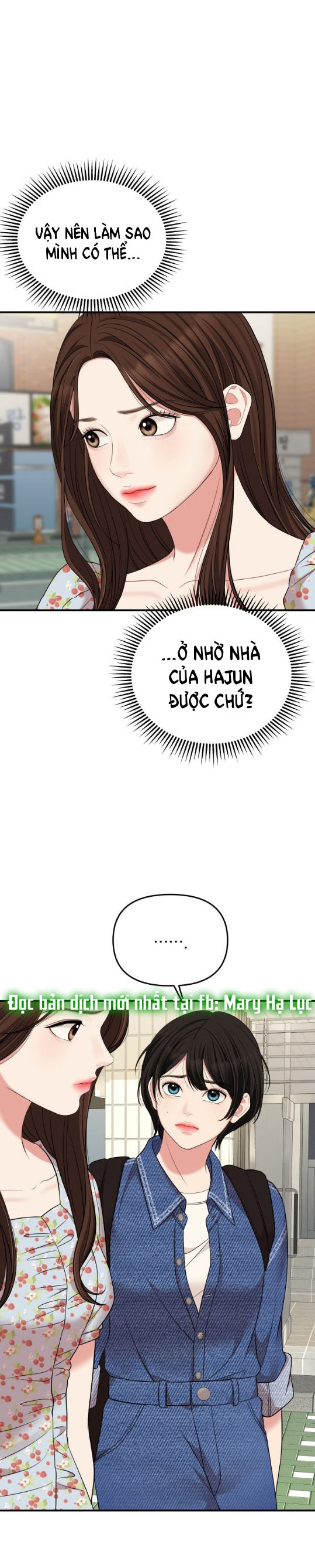 gửi em người đánh cắp những vì sao - to you who swallowed a star chapter 55.2 20