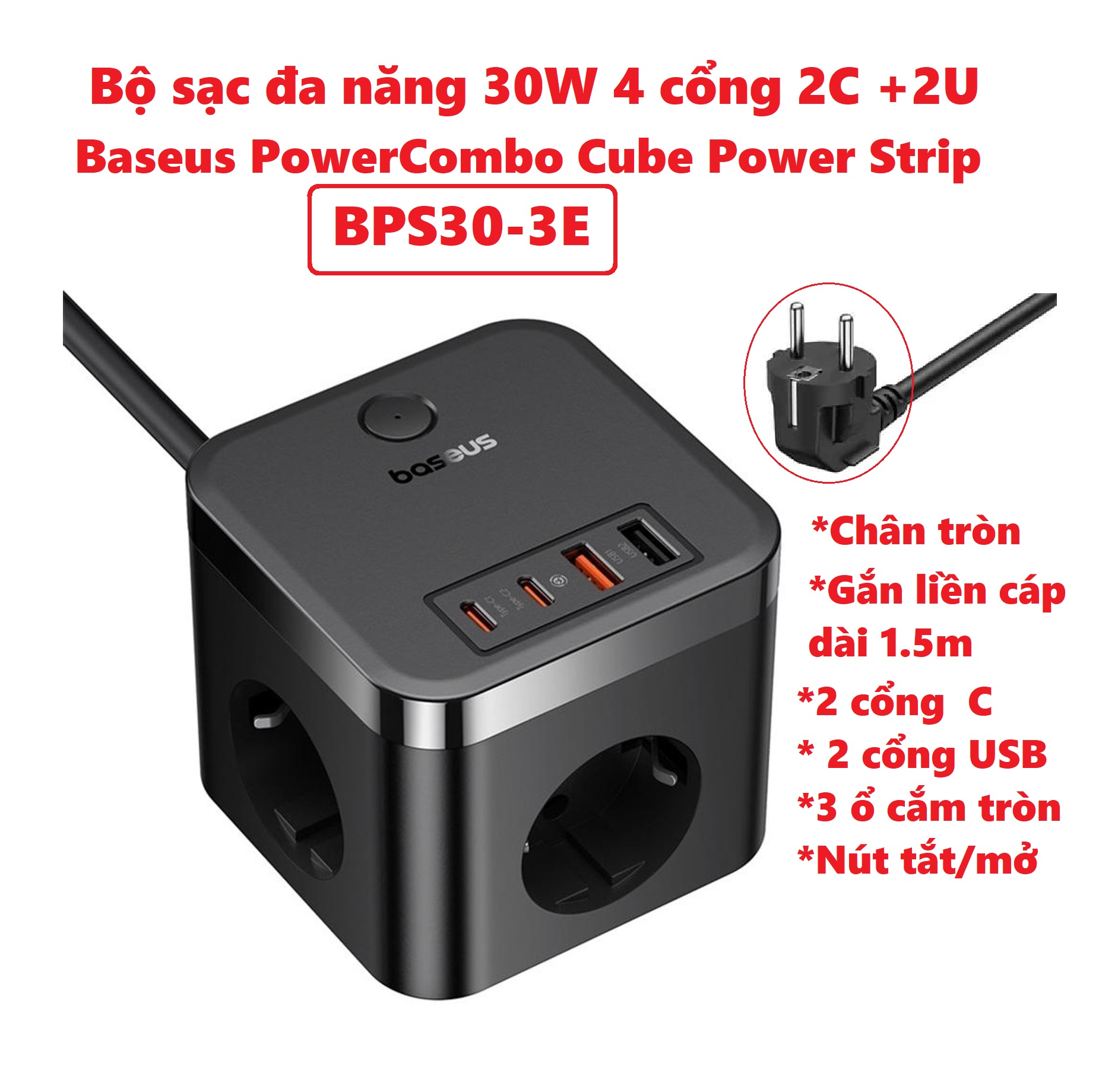 Bộ sạc đa năng 30W 4 cổng 2C 2U Baseus PoweCcombo Cube Power Strip BPS30-3E 1,5 mét _ Hàng chính hãng