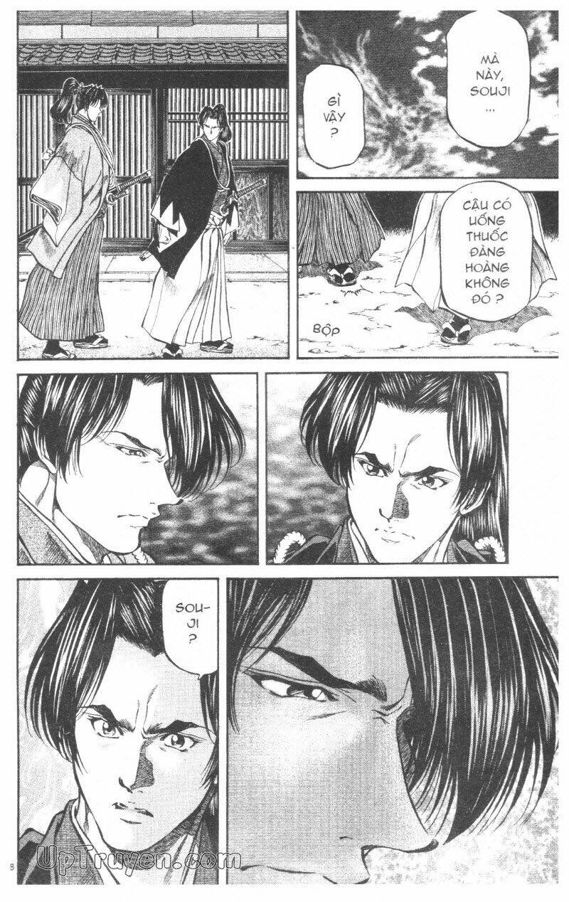 getsu seiki - sayonara shinsengumi chapter 8 29