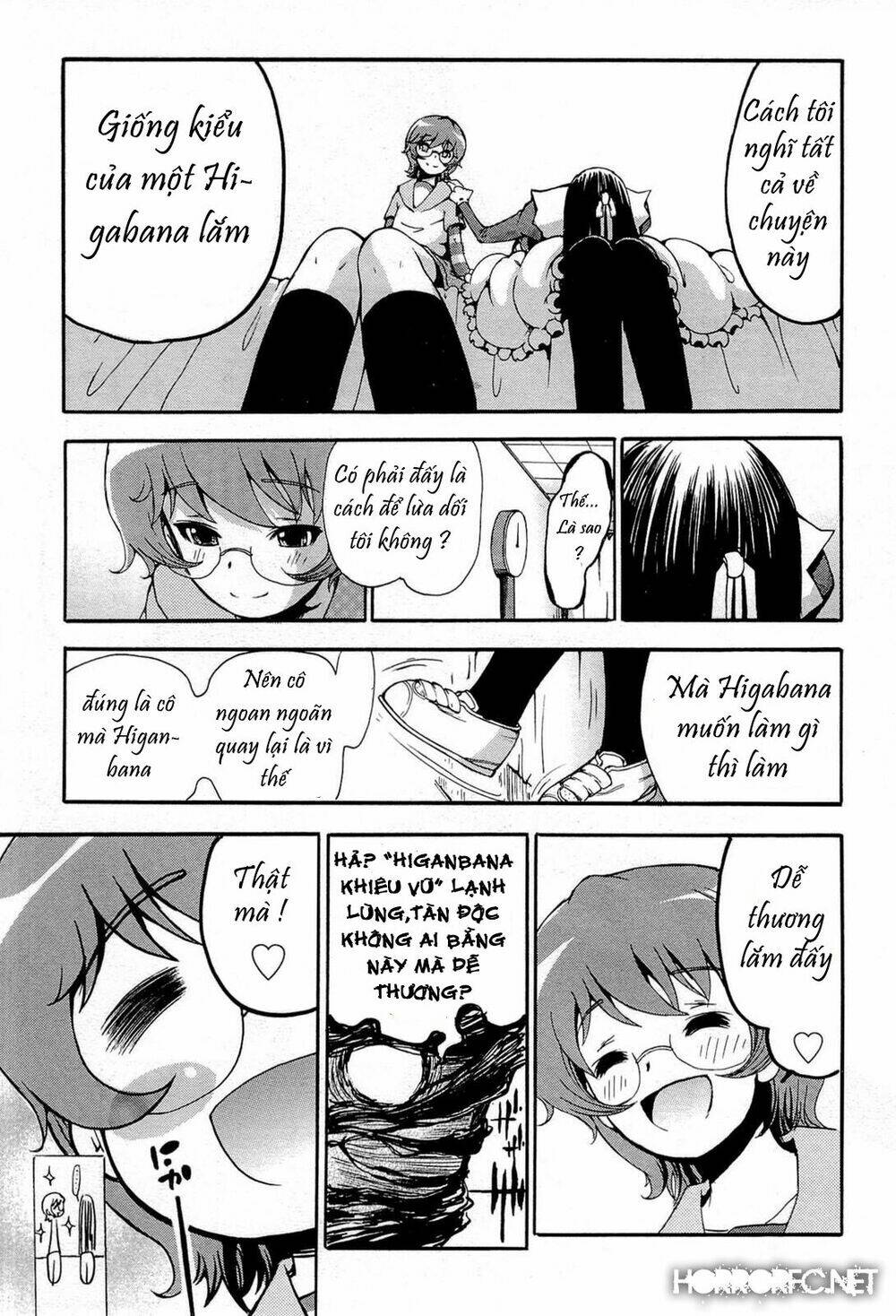 higanbana no saku yoru ni chapter 17 37