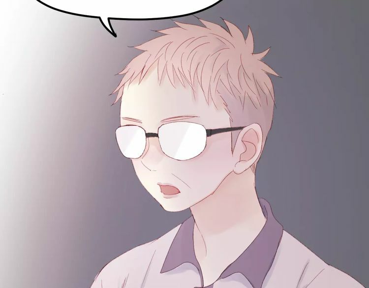 lượm được một tiểu hồ ly phần 2 chapter 25 51