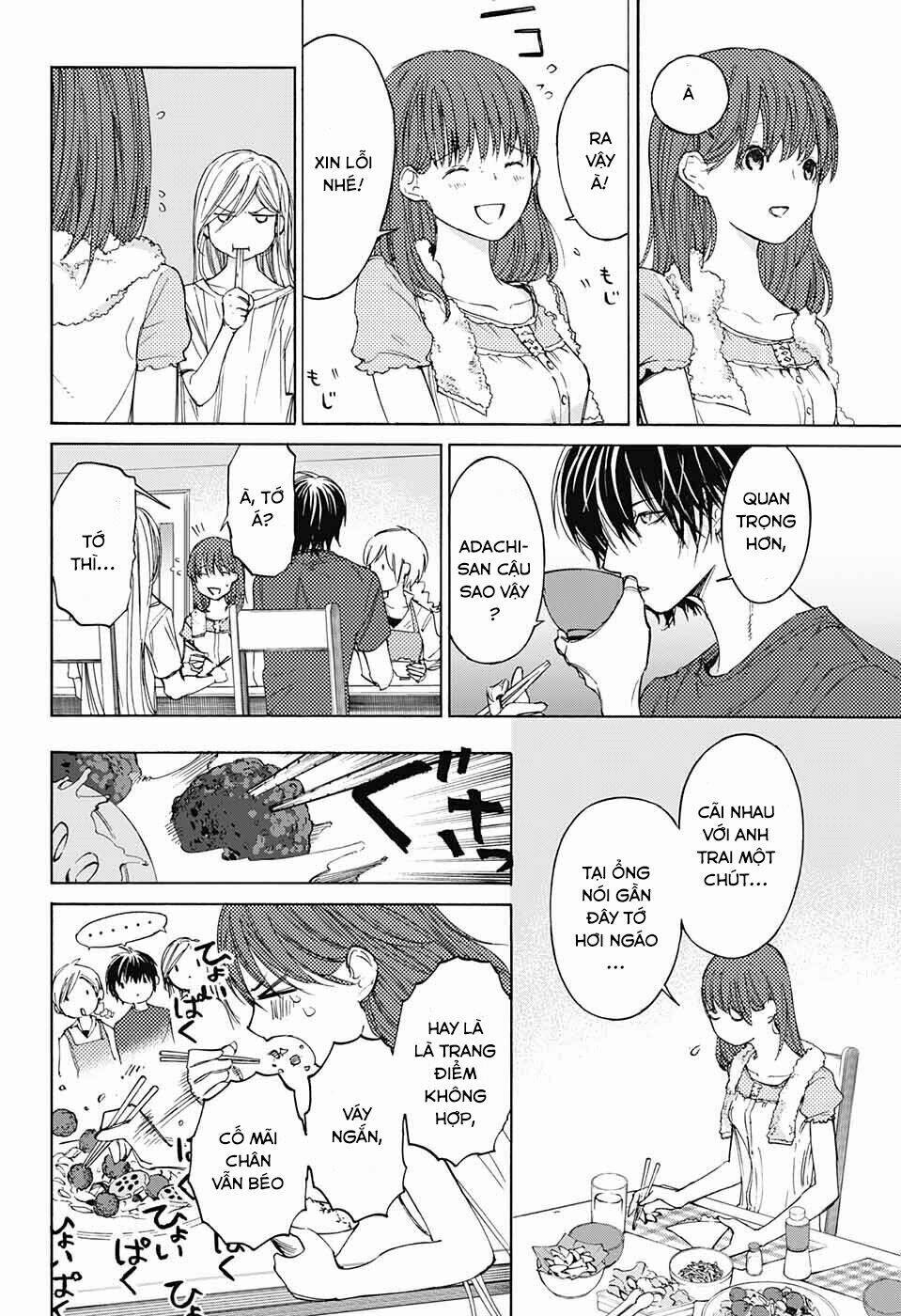 sentaku no toki chapter 4 16