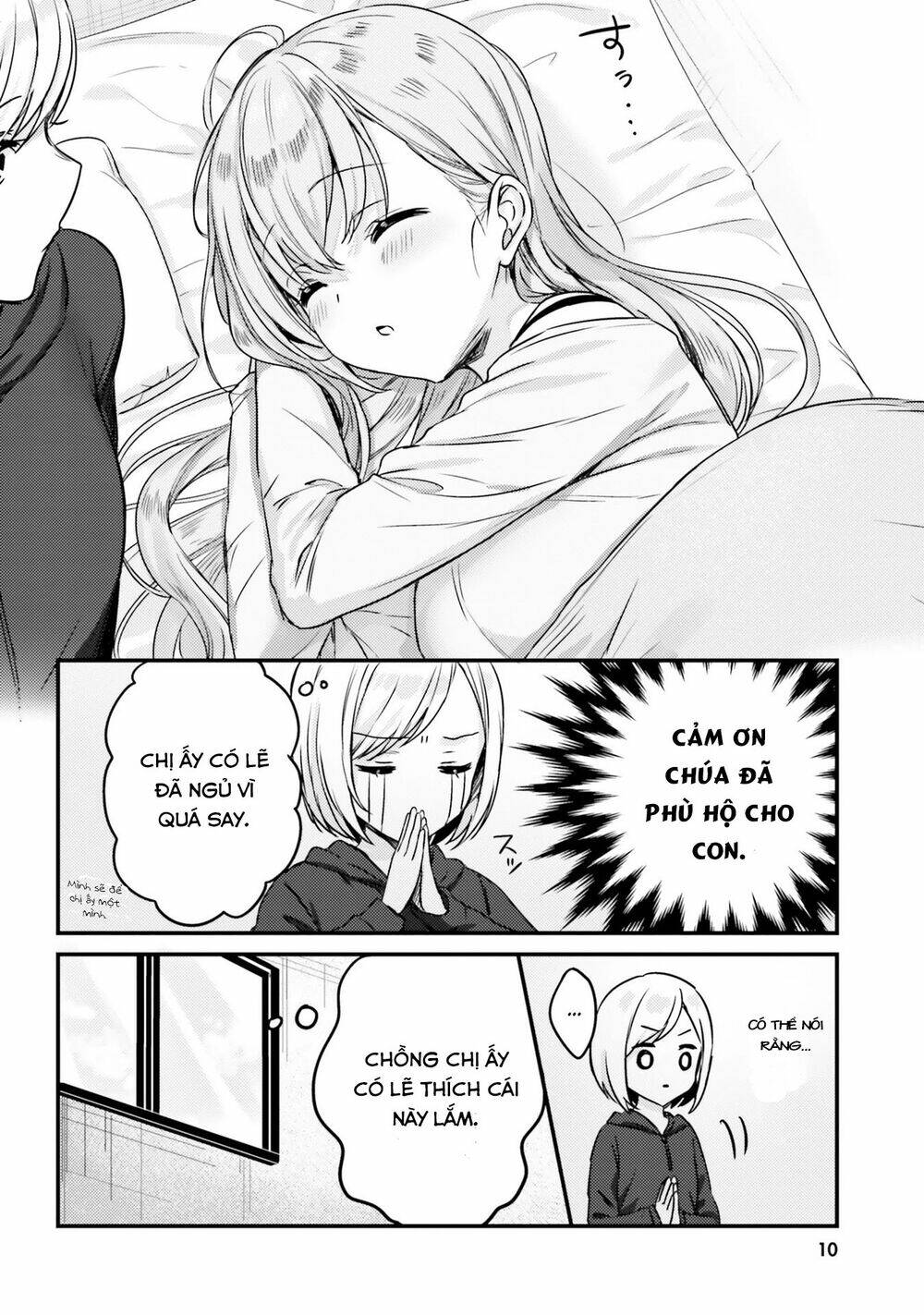 kinsho no nanako-san chapter 10 11