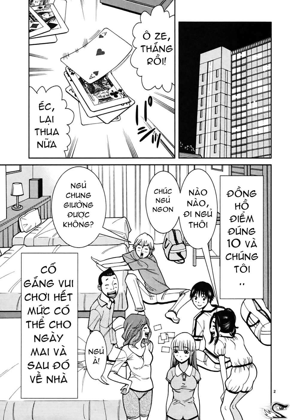 nozoki ana chapter 61 3