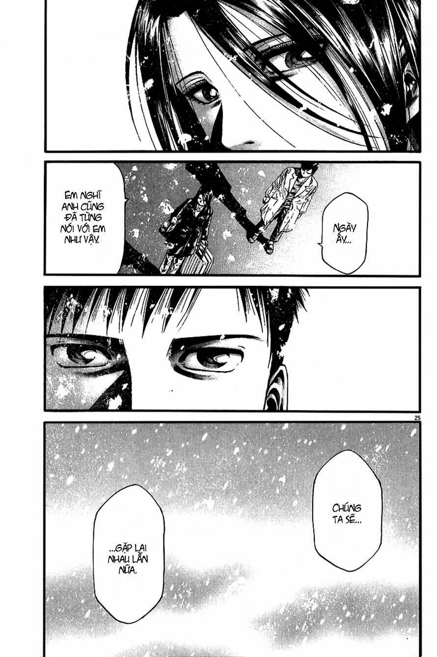 kansen rettou chapter 5 26