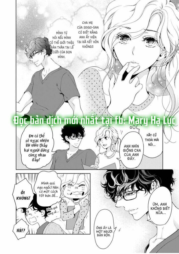 omae no subete wo daki tsukusu chapter 53 4