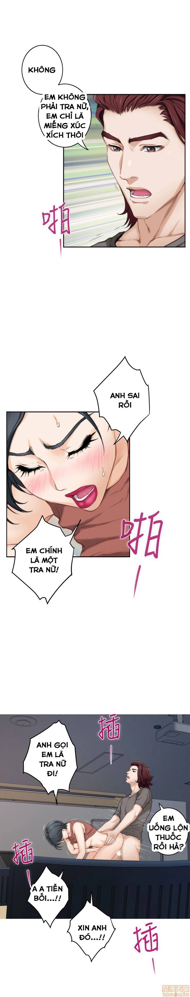 cặp đôi s chapter 28 21