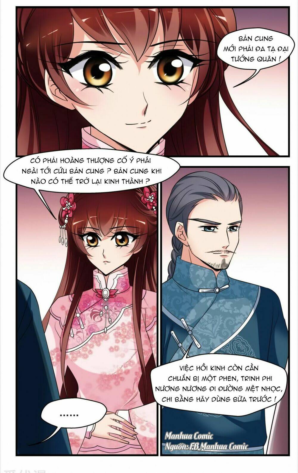 phi đãi nghiên tuyết chapter 149 2