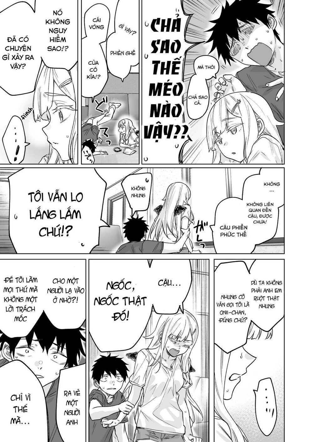 confession series chapter 15 3