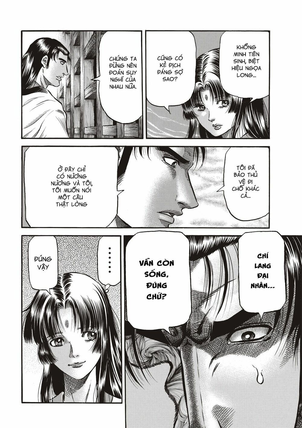 chú bé rồng - ryuuroden chapter 293 14