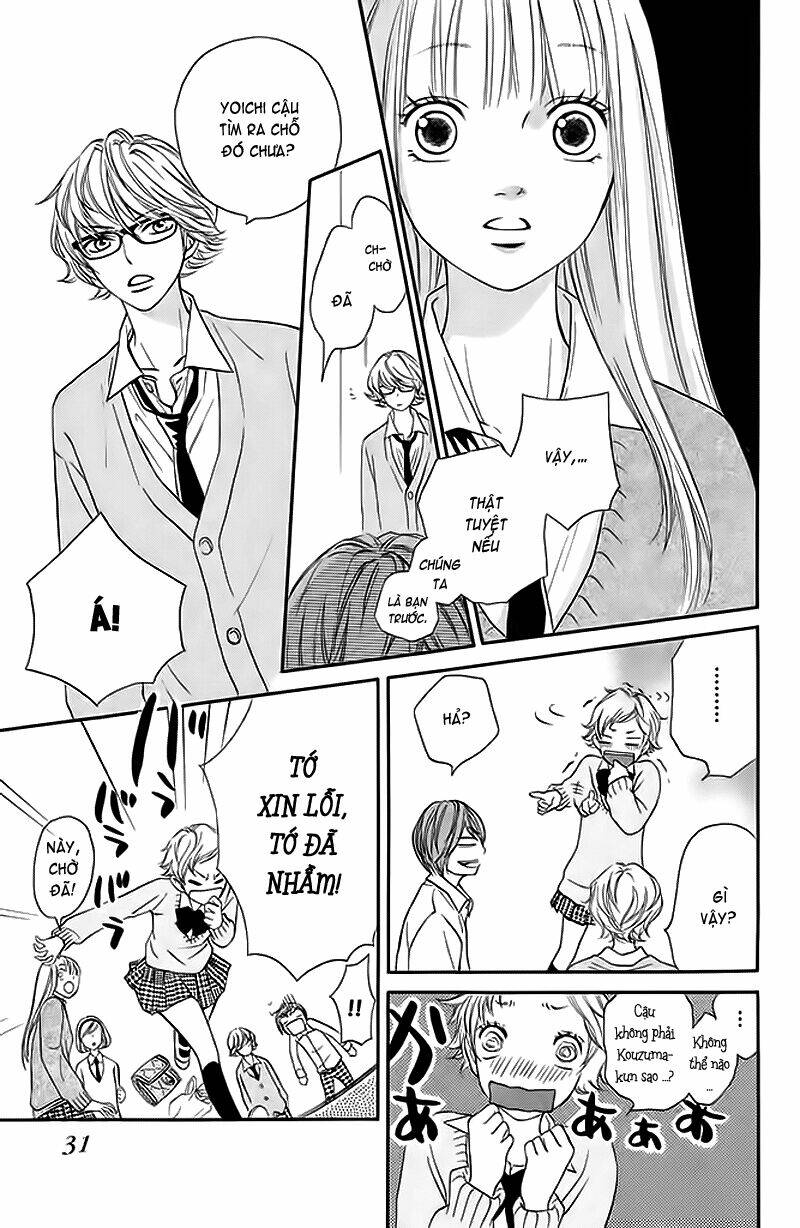 nakanmon! chapter 5 32