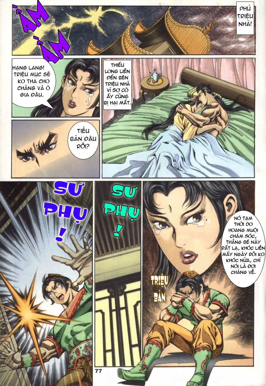 tầm tần ký chapter 29 16