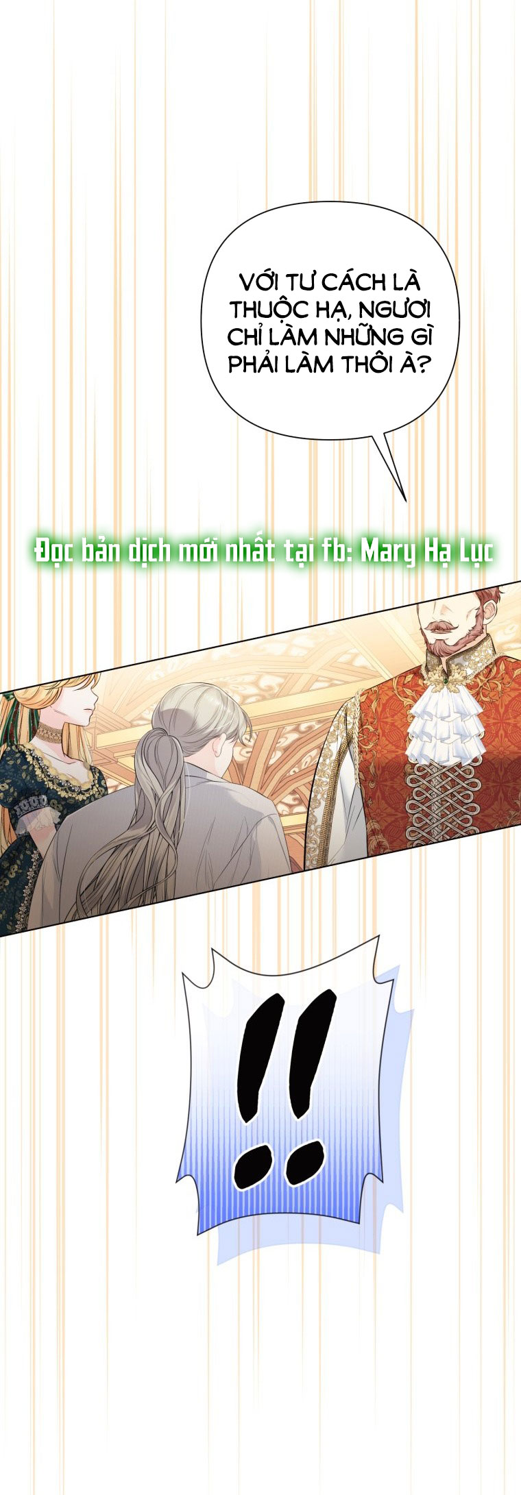 thà rằng để tôi trở thành nữ hoàng chapter 27.2 19