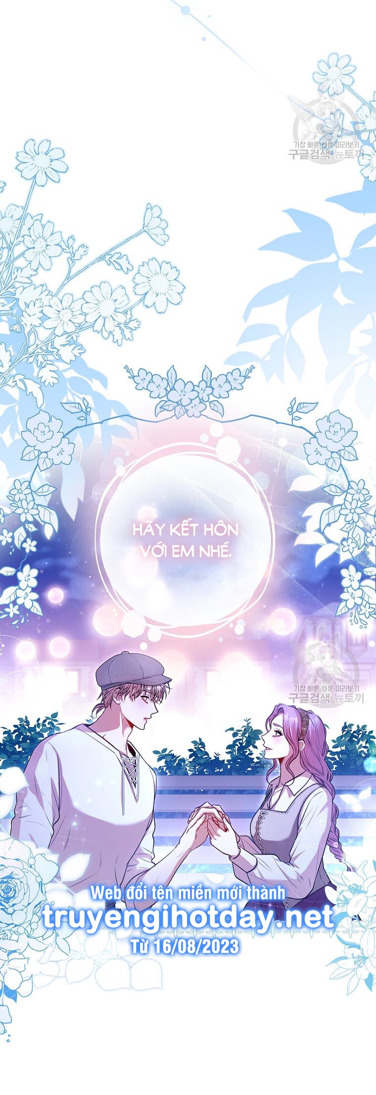 trở thành thư ký của bạo chúa chapter 99.1 7