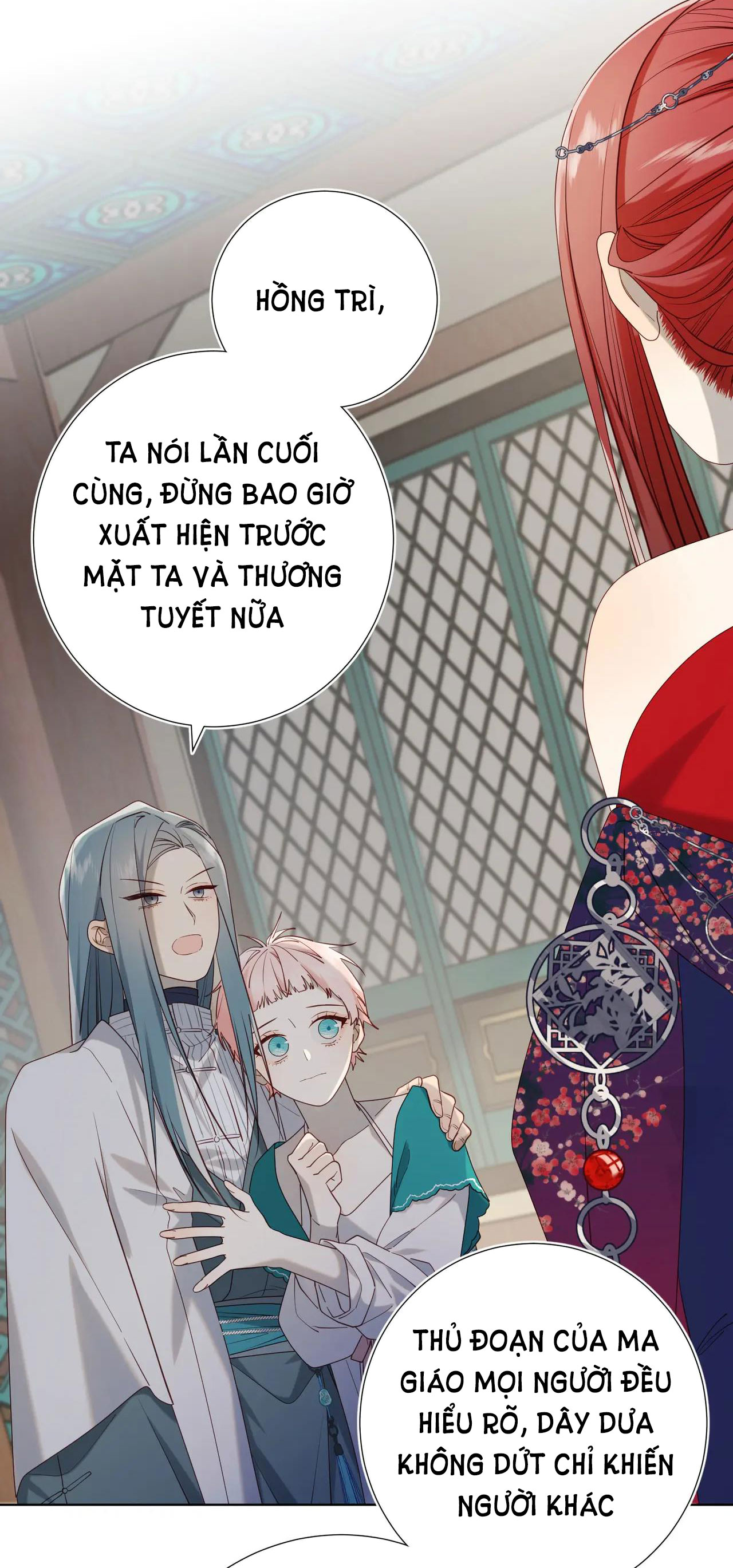 ác nữ cự tuyệt nam chính chapter 74 17